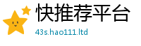 777788888888管家婆跟2025新澳内部爆料最新消息